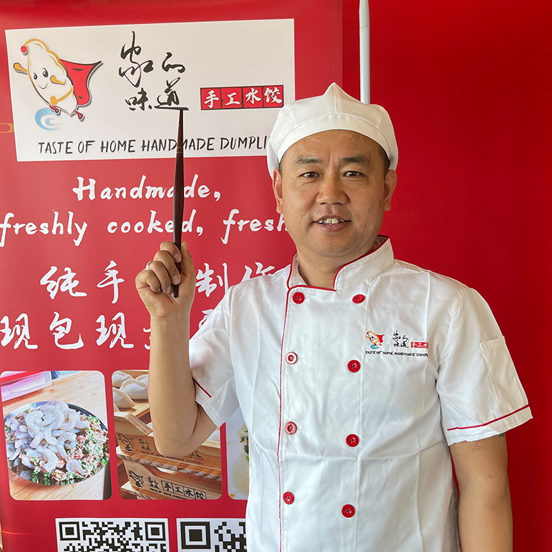 Picture of Chef Jeffrey Li