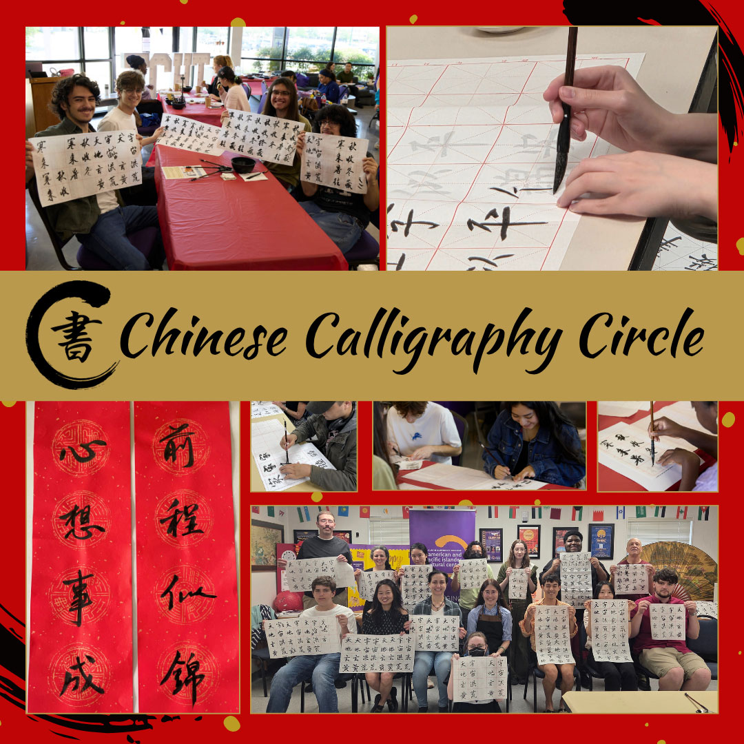 Chinese Calligraphy Circle.
