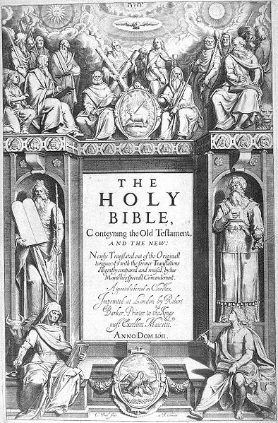 Frontispiece to the King James' Bible, 1611