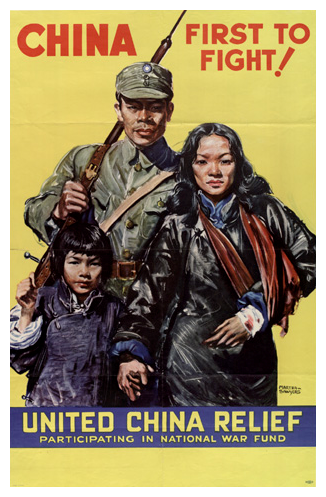 United China Relief Poster