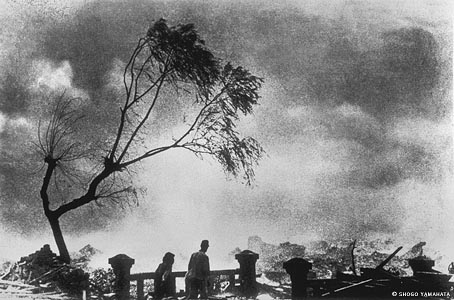 Photo of Nagasaki, Japan After Second Atomic Bomb, by Yōsuke Yamahata, 8.10.1945