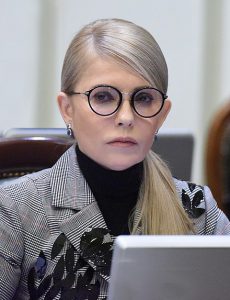 Yulia Tymoshenko (WikiCommons)